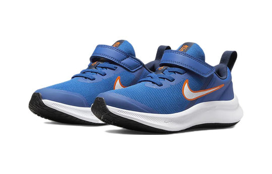 Shoe Nike Star Runner 28 Nike Star Runner – FootZone Soccer