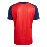Spain 26 Home Replica Jersey
